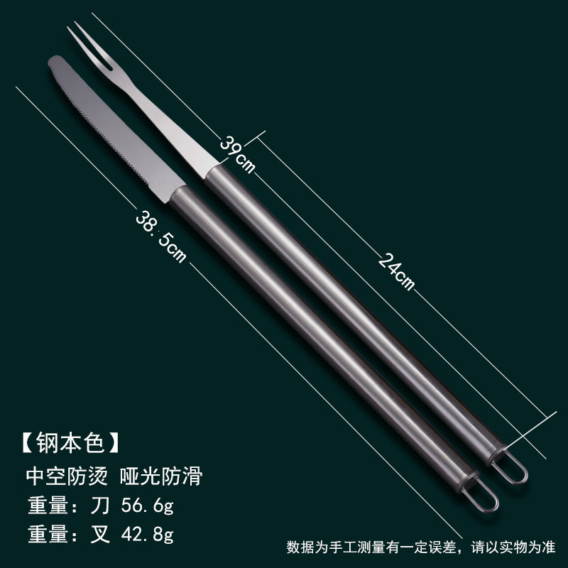 Tibetan Stainless Steel Lamb Knife and Fork Set